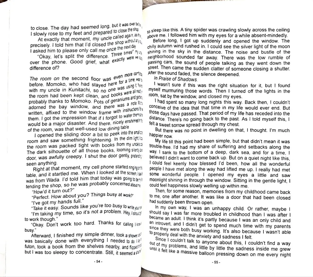 IMG_20260719_095832_677.webp