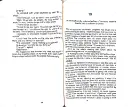 Scan_20260724_140242.webp