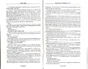 Scan_20260724_142619.webp
