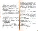 Scan_20260724_142955.webp