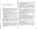 Scan_20260724_143355.webp