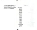 Scan_20260724_143520.webp