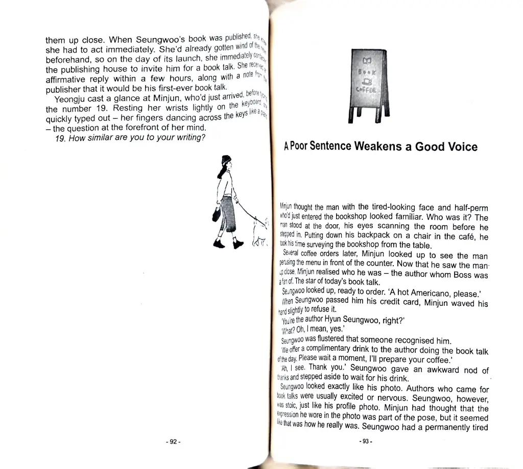 Scan_20260724_160038.webp
