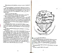 Scan_20260724_160837.webp