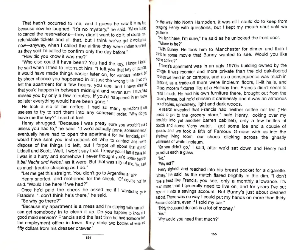 Scan_20260725_113354.webp