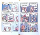 Scan_20260724_163502.webp