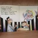 IMG-541b5f9c988079fa2e0fb3a5f2c56948-V.webp
