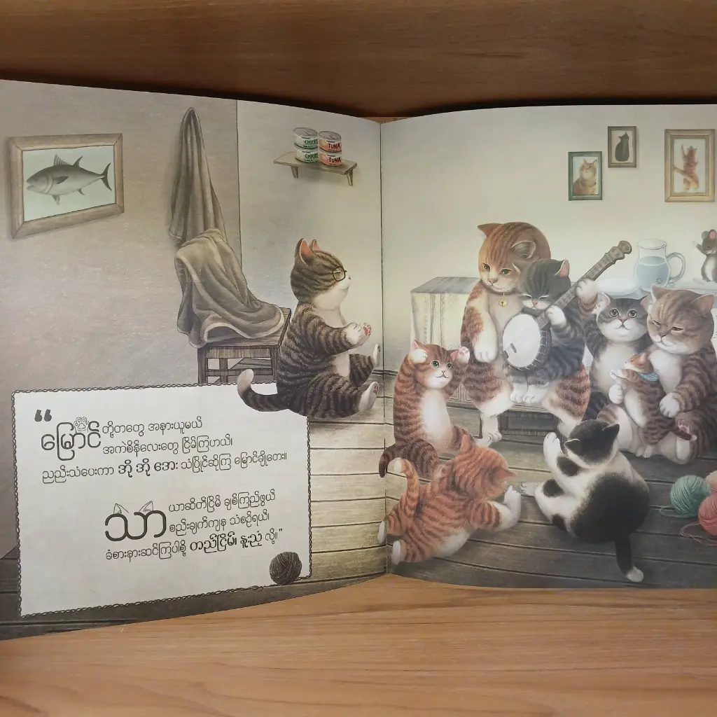 IMG-9a12c9369b6205269e7cc7ca1d4d74c0-V.webp