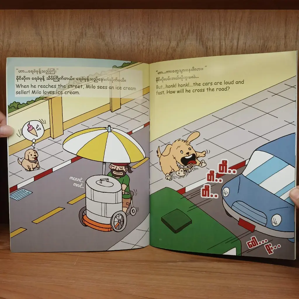 IMG-d3d1f2e08fa4f2f5fd905e0dc941ac51-V.webp
