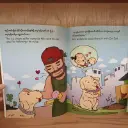 IMG-3f2e68449f78c1301c859203f3548611-V.webp