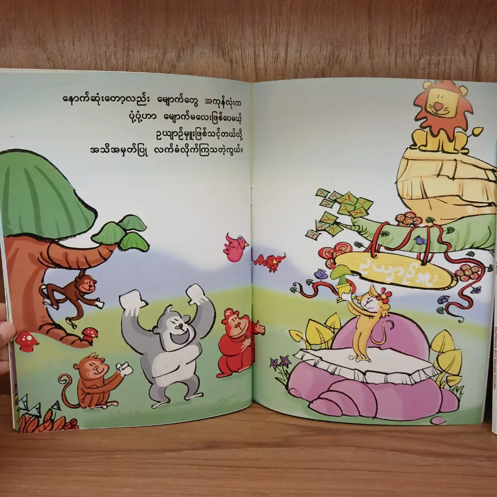 IMG-cf0fafed3a192e0ed61e6c1368b75566-V.webp