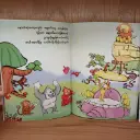 IMG-cf0fafed3a192e0ed61e6c1368b75566-V.webp
