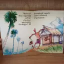 IMG-c262d98bf1949bc192361e7606a08ca9-V.webp
