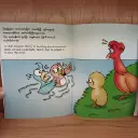 IMG-d4538ac17b474023aab4642a912f2d90-V.webp
