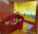 IMG_20260910_165153_371.webp