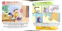 Scan_20260918_162723.webp