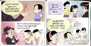 Scan_20260919_100445.webp
