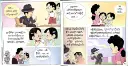 Scan_20260919_100817.webp