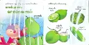 Scan_20260918_173823.webp
