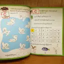 IMG_20260923_114632_864.webp