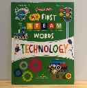 My First Steam Words: Technology 