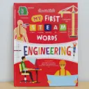 My First Steam Words: Engineering 
