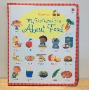 My First Word Book: About Food