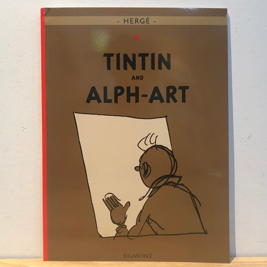 TinTin's Last Adventure: TinTin and Alph-Art