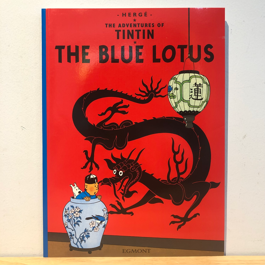 The Adventures of Tintin: The Blue Lotus