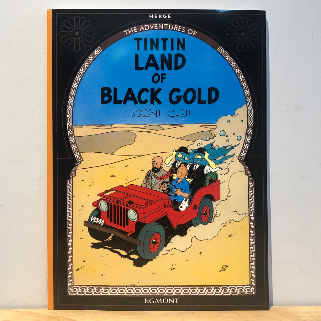 The Adventures of Tintin: Land of Black Gold