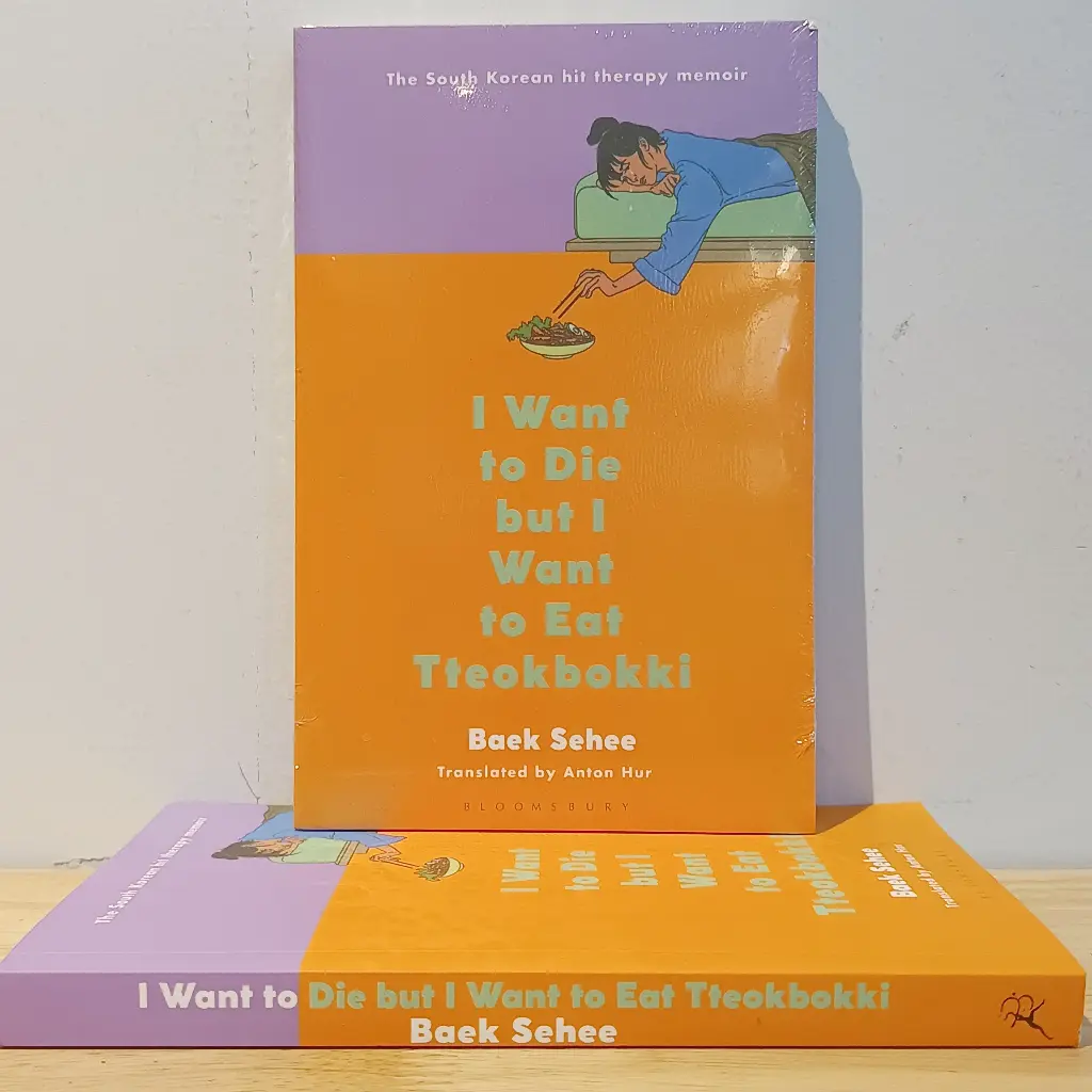 I Want to Die But I Want to Eat Tteokbokki - Baek Sehee (Imported Reprint)