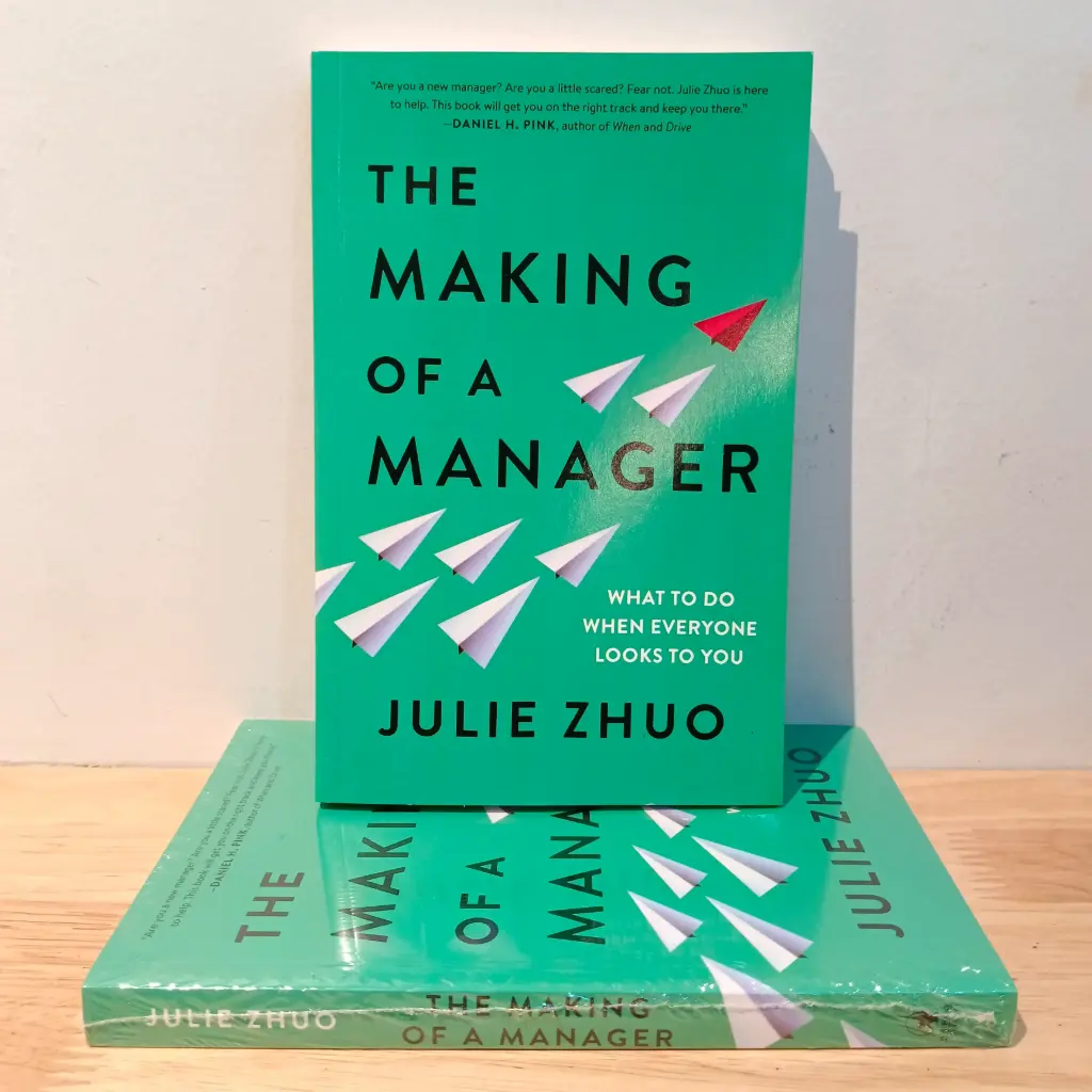 The Making of a Manager - Julie Zhuo (Imported Reprint)