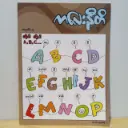 ကလေးနီတိ (၄)