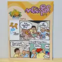 ကလေးနီတိ (၉)