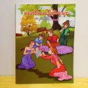 မဟော်သဓာဖြတ်ထုံးများ