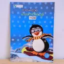  ဖတ်မှတ်ပျော်ရွှင် သဘာဝပတ်ဝန်းကျင် ၄