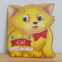 I Am a Cat