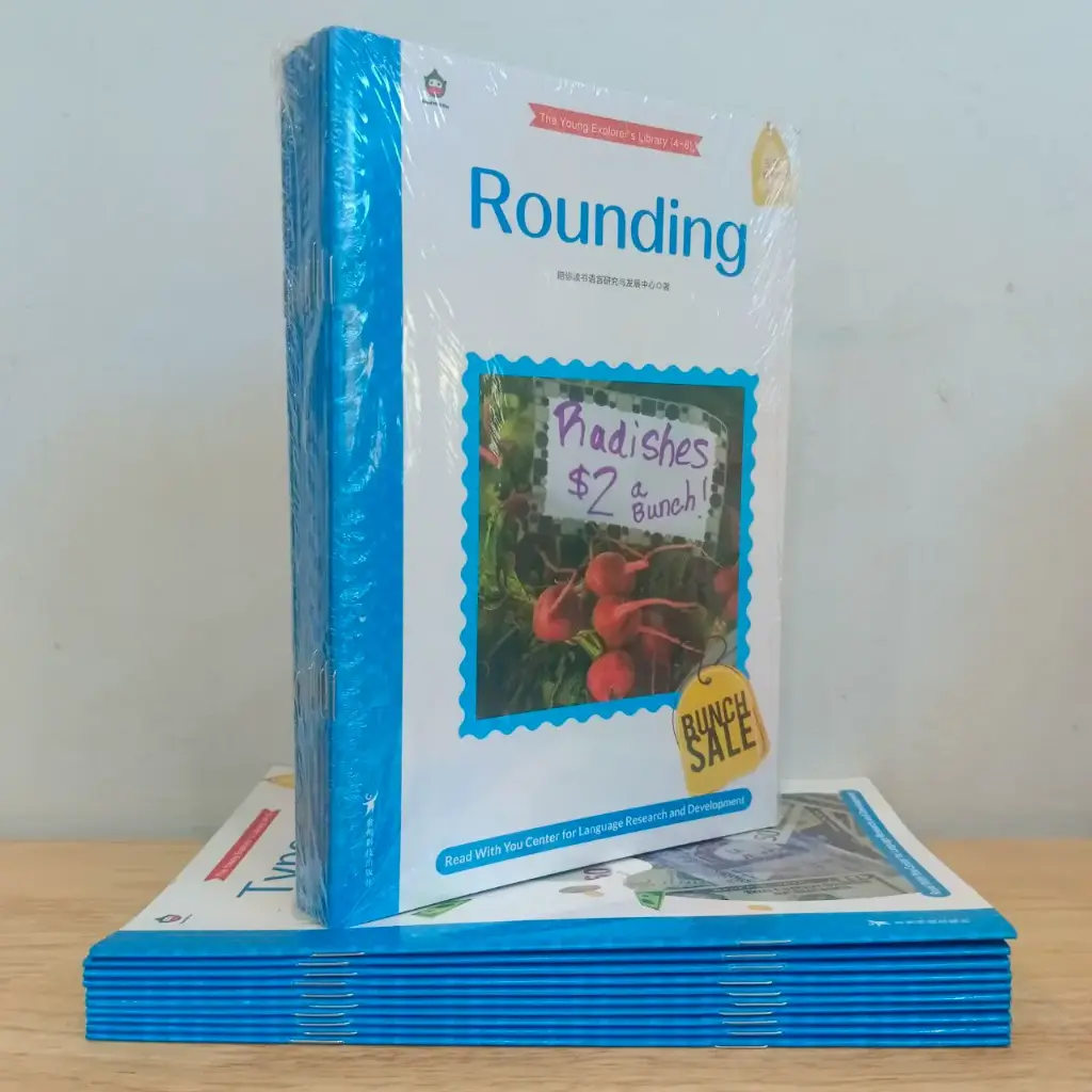 The Young Explorer's Library (Age: 4-6): Money (10Books Set)