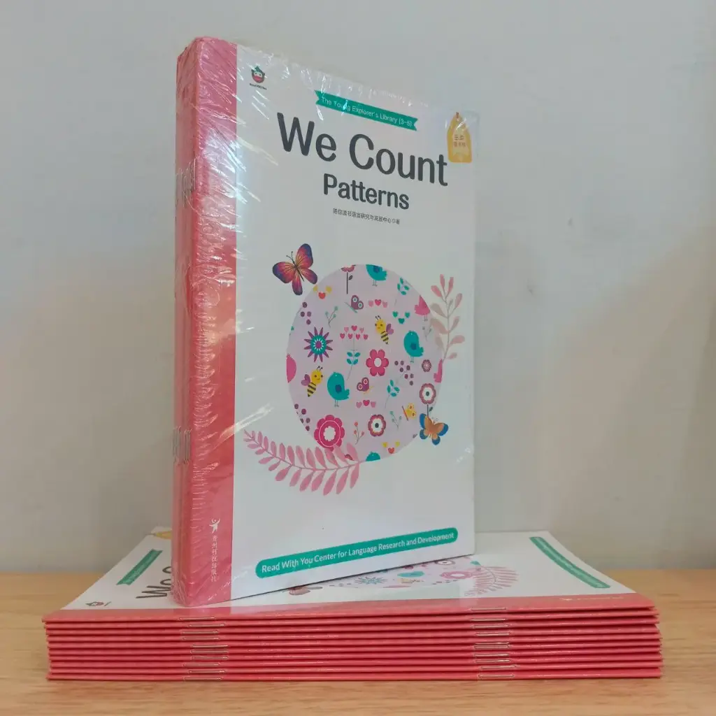 The Young Explorer's Library (Age: 3-5): Counting/ Basic Maths (10Books set)