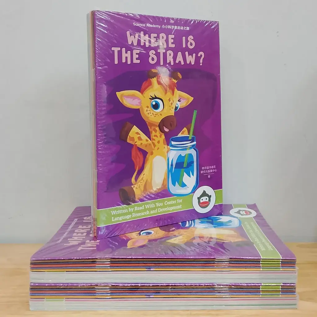 Science Academy Reader Set (12 Books Set)