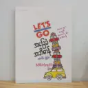 Let's Go အ​ခြေခံအဘိဓာန်