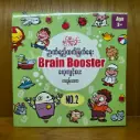 Brain Booster Book - 2