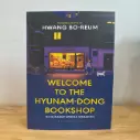 Welcome to the Hyunam-Dong Bookshop - Hwang Bo-Reum