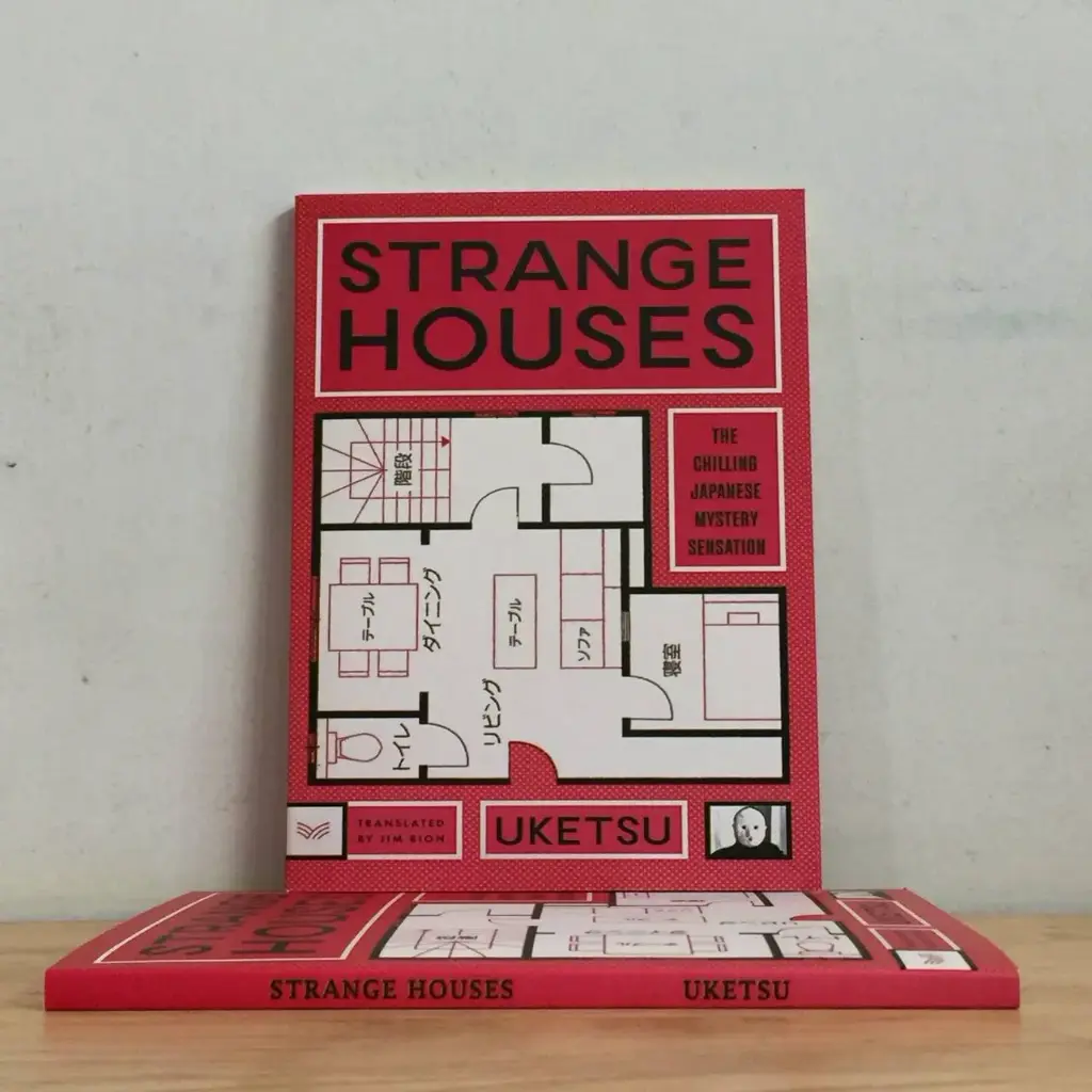 Strange Houses - Uketsu