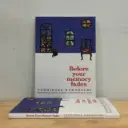 Before Your Memory Fades - Toshikazu Kawaguchi (Local Reprint)