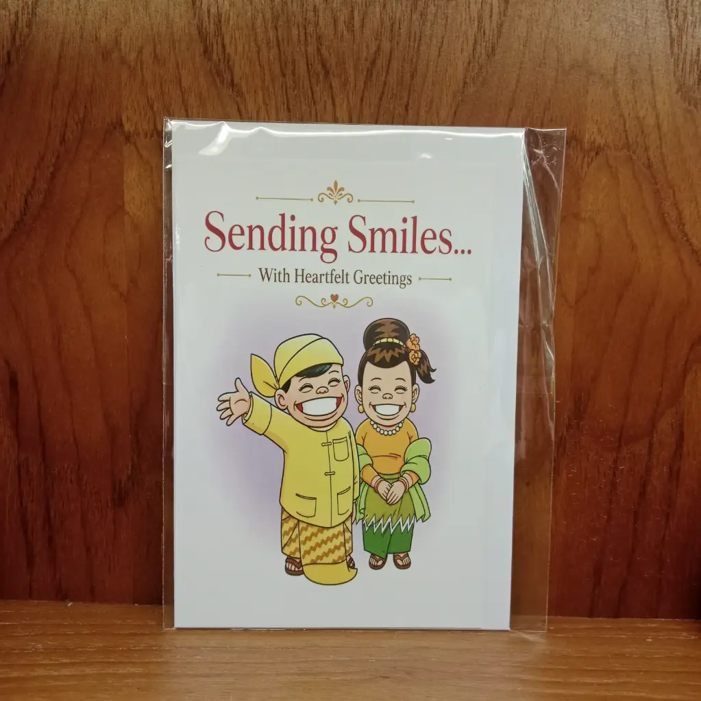 Sending Smiles... With Heartful Greeting (004)