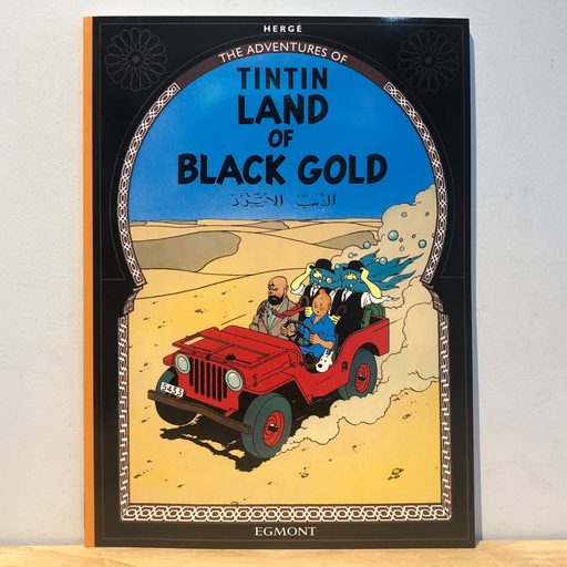 [RP0432] The Adventures of TinTin: Land of Black Gold