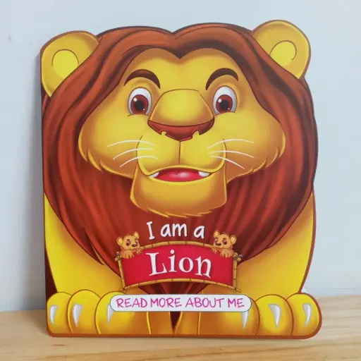 [UB0004] I Am a Lion