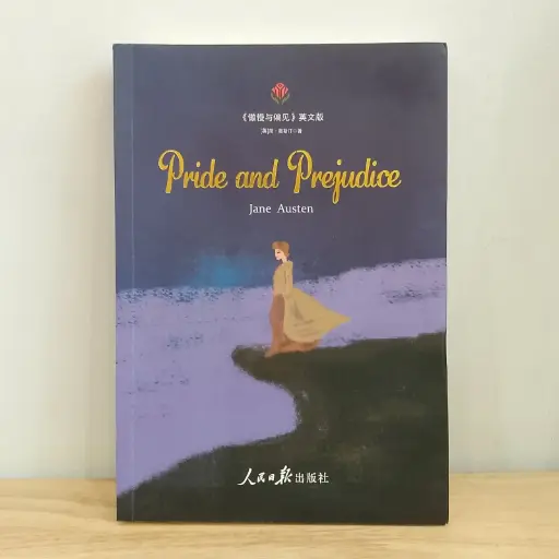 [FC0084] Pride and Prejudice - Jane Austen (Imported Reprint)