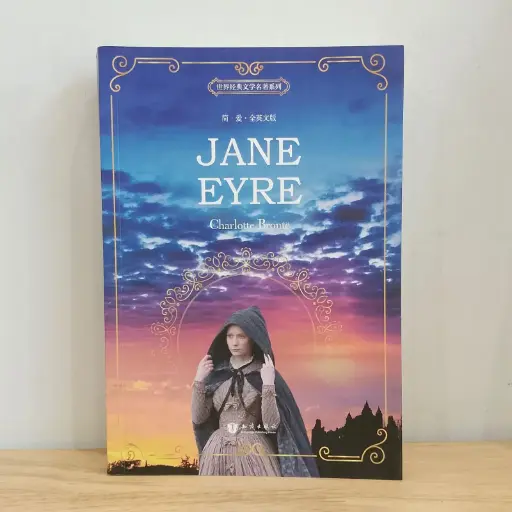 [FC0085] Jane Eyre (By Charlotte Bronte)